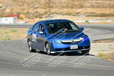 media/Jun-28-2025-Speed Ventures (Sat) [[42b060a0d4]]/5 Blue Group/Session 4 Turn 4/